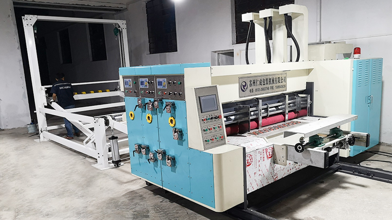 仁成機械設(shè)備運行穩(wěn)定，品質(zhì)保障好